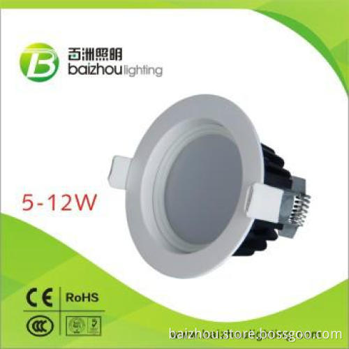 12W LED Downlight (DA Series)